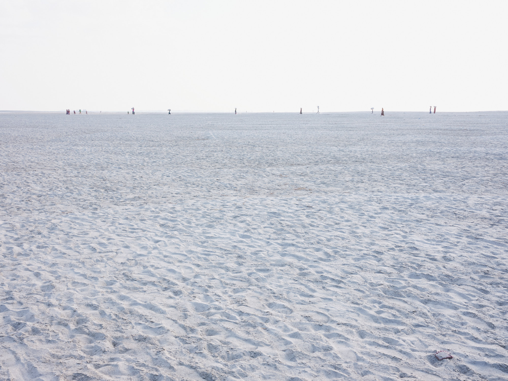 Islampur, Bangladesh